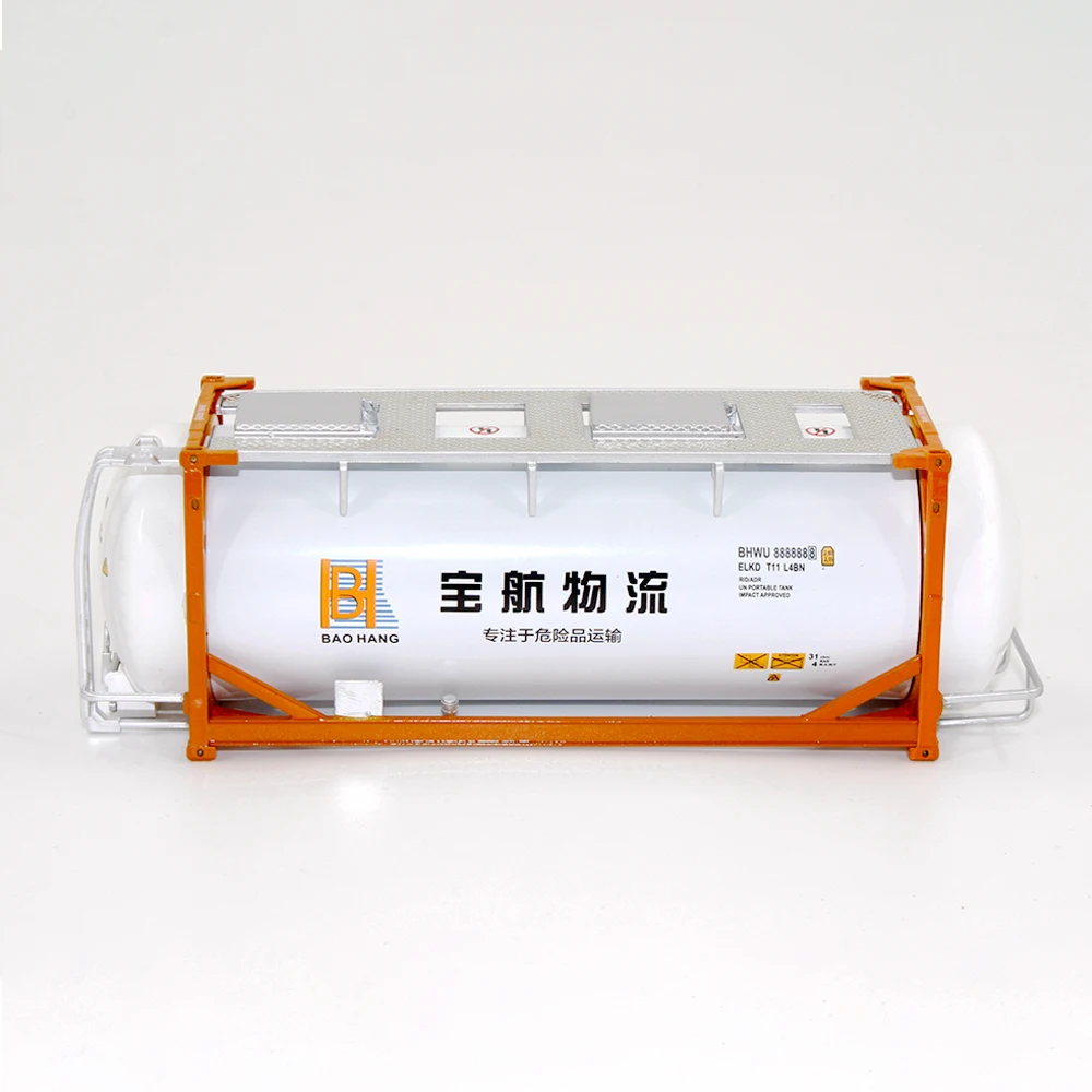 TANK MODEL