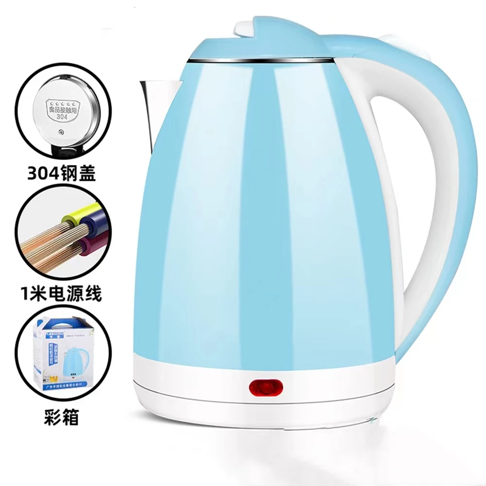 Прямые продажи с фабрики бытовых приборов, Портативный электрический чайник из нержавеющей стали
