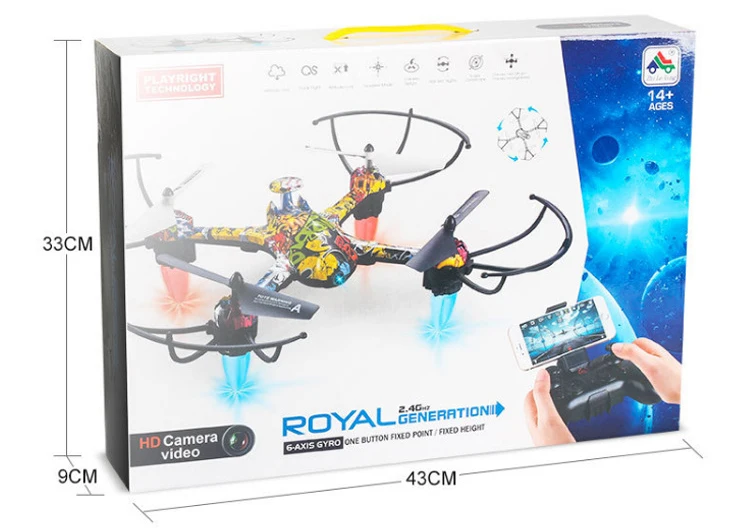 mini drone toy