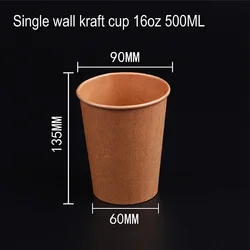 alibaba china supplier custom printed 500ml 16oz kraft paper cup