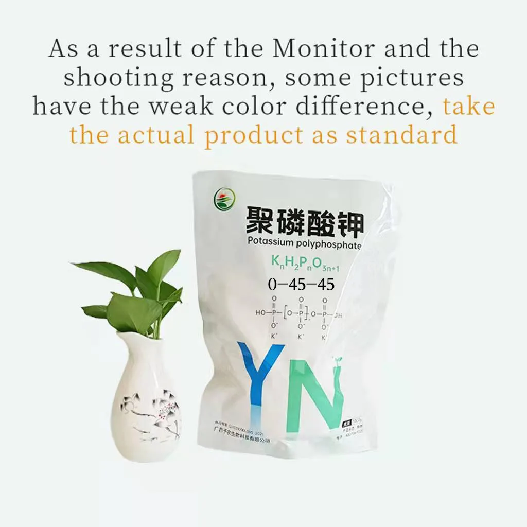 High utilization rate potash fertilizer