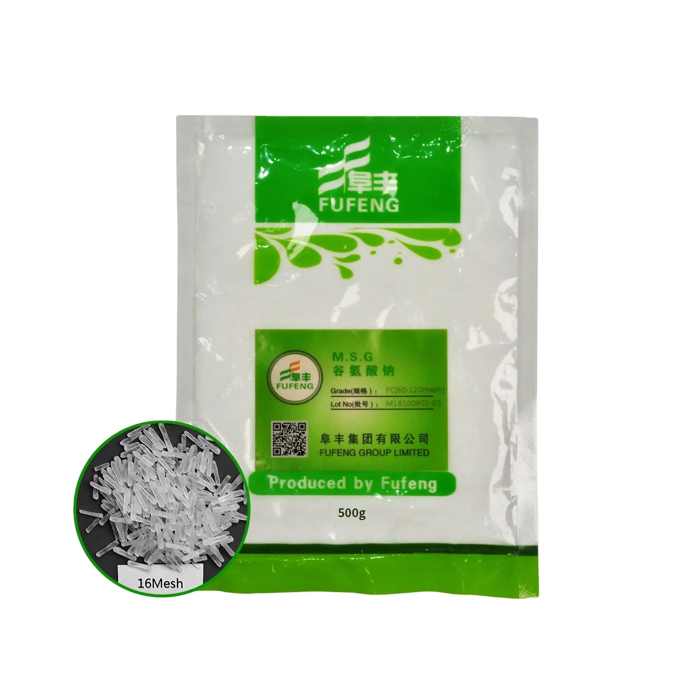 MSG мононатриевый глутамат Fufeng бренд Моно Натрия 30 сетка/40 сетка/60 сетка