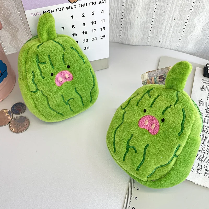 Cute and Creative Bitter gourd Plush Pendant Wallet Doll Bag Hanging Accessories Storage Small Bag Wholesale