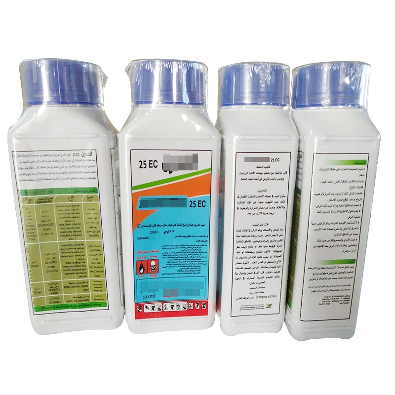 Пенконазол 97% tc 25% ew 20% ew 10 ec фунгицид