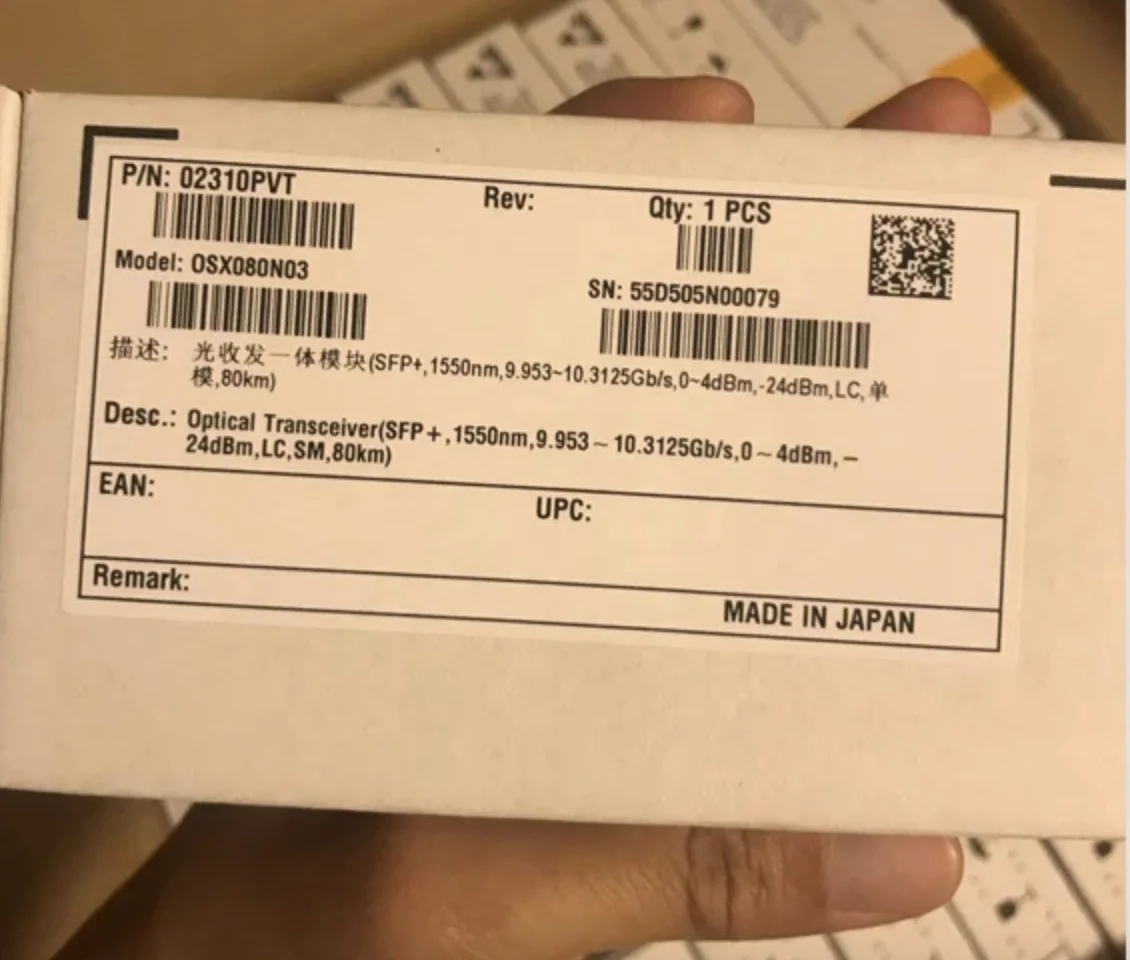 HUAWEI optical transceiver 10G-1550nm-80km-SM-SFP Optical Module