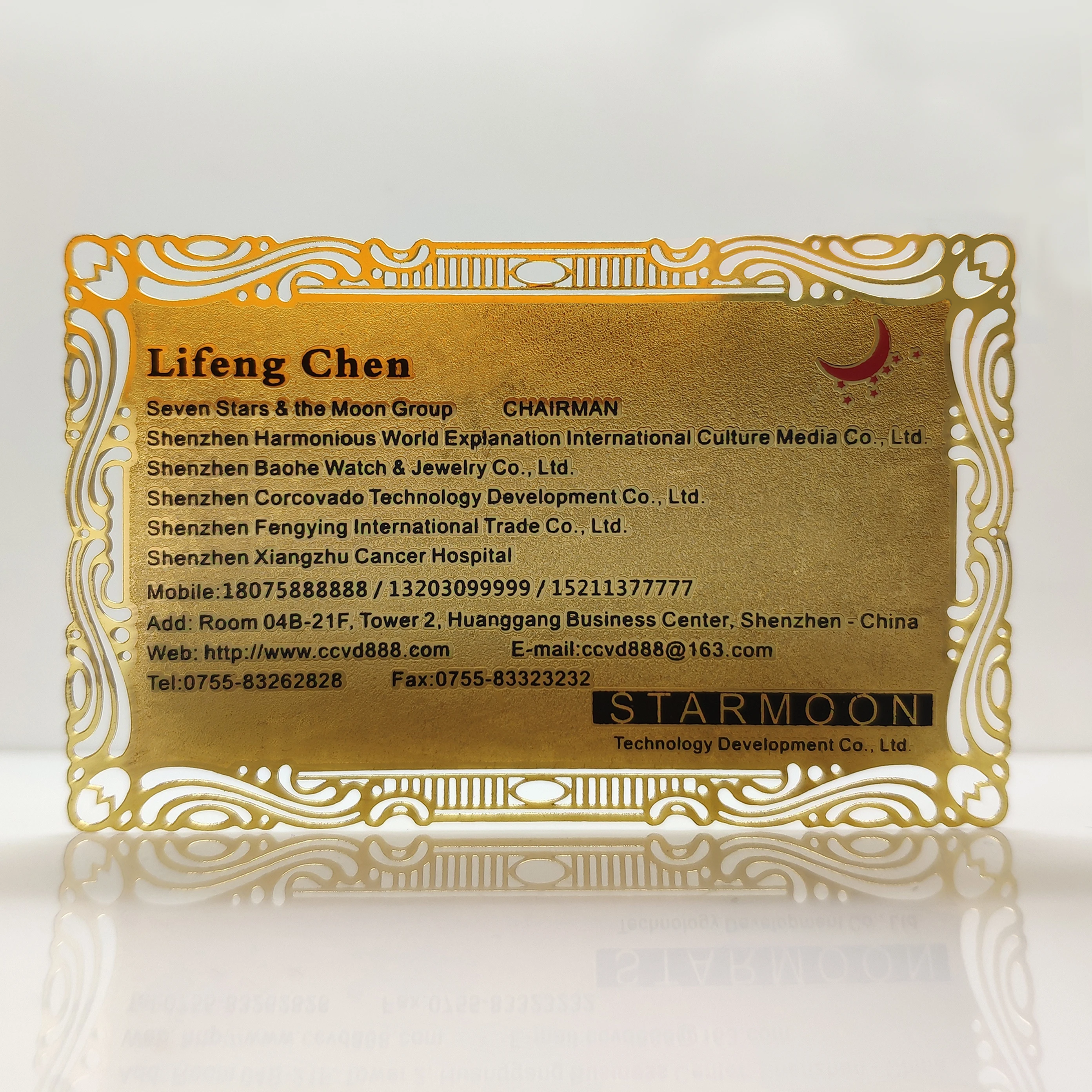 
Luxury design cheap printed stainless steel metal business card 