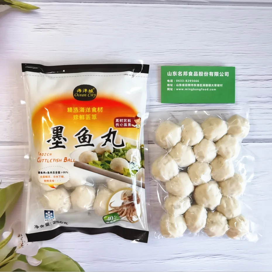 Handmade Premium White Frozen Cuttlefish Ball Fish Ball