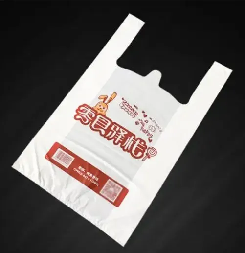 Customized Logo hdpe and ldpe t shirt plastic shopping bag eco friendly milk white/transparent packaging bags