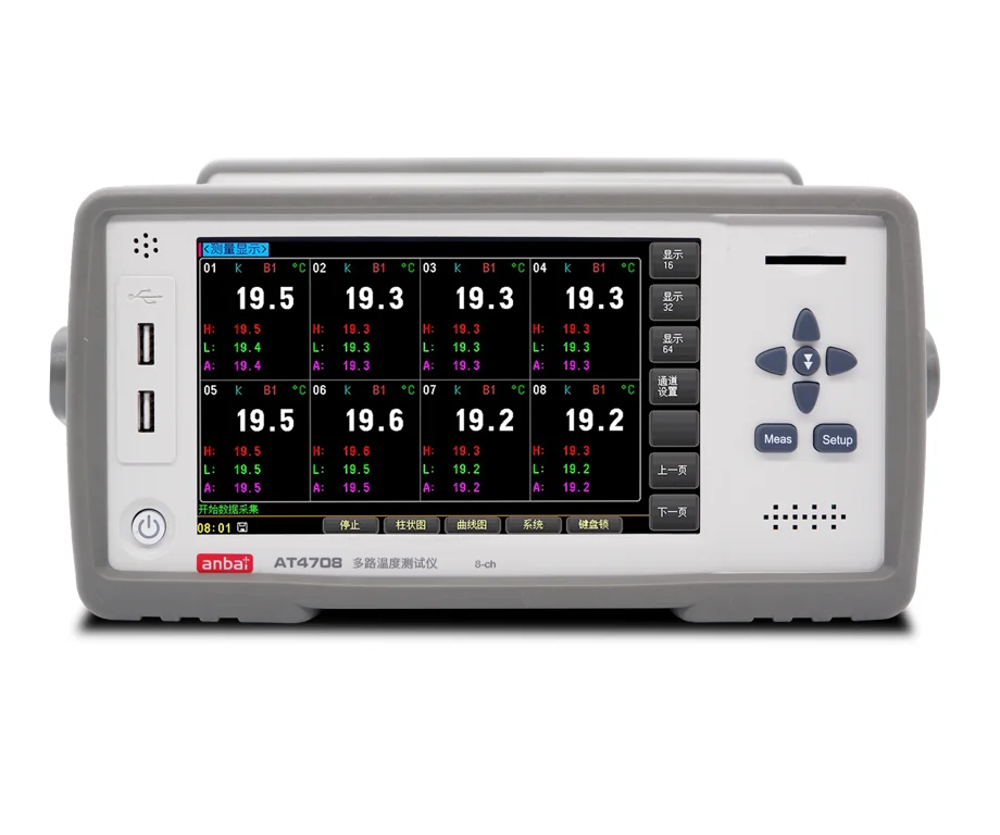 APPLENT Multi-channel  Industrial High Temperature  measuring Digital Multimeter  AT4708