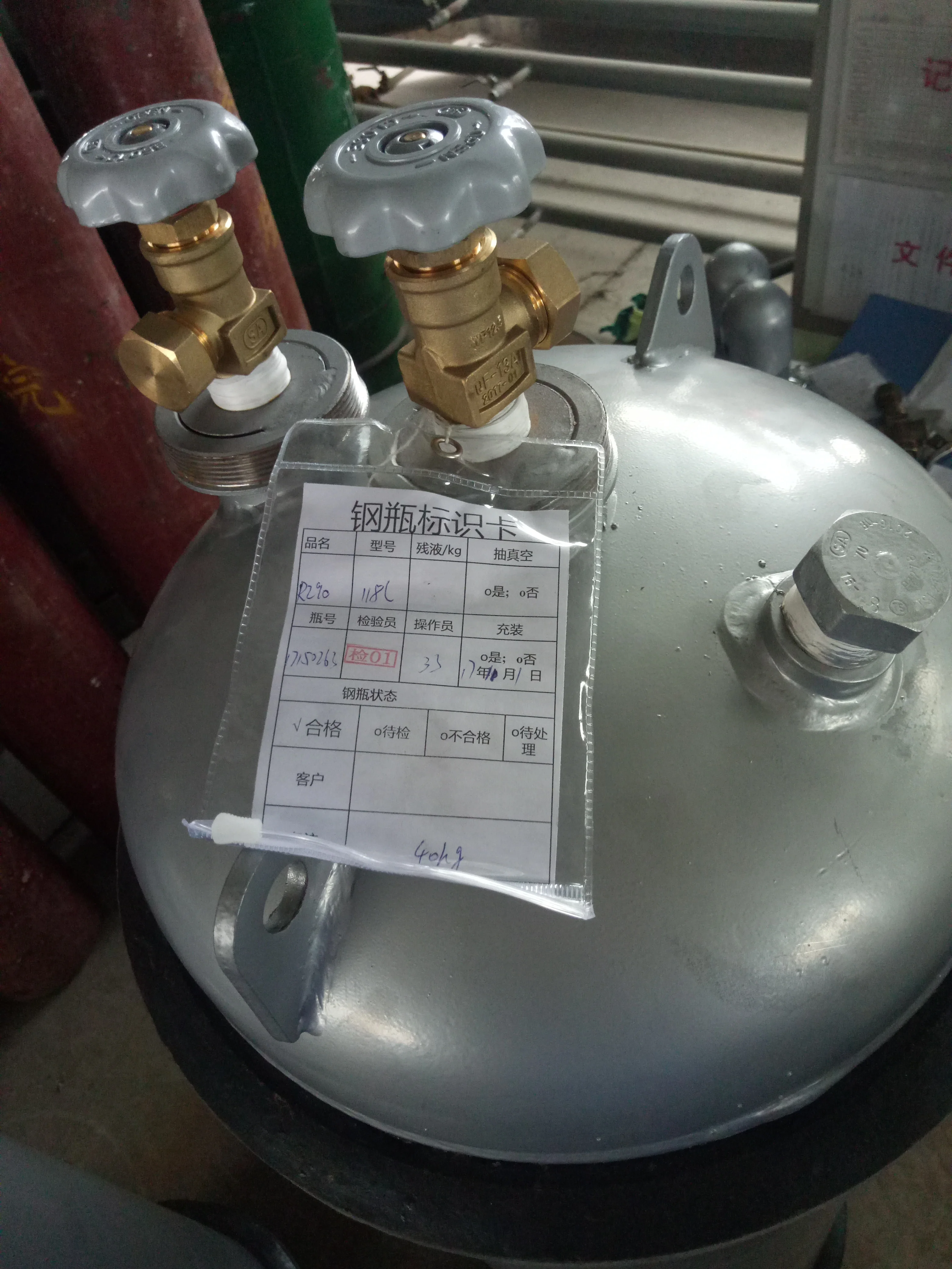 Refrigerant R1270/Propylene gas UN: 1077