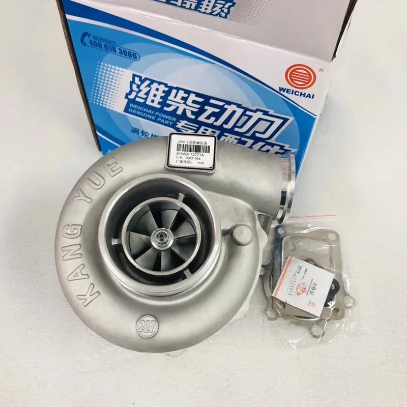 НОВЫЙ ТУРБОКОМПРЕССОР для двигателя WEICHAI WD615 GJ90C, Турбокомпрессор для погрузчика J90C 61560113227 Kangyue