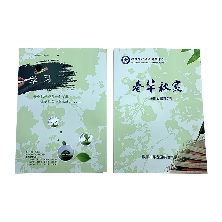 
Cheap factory price Customized college medical/organic chemistry/Cambridge/history textbook printing service 