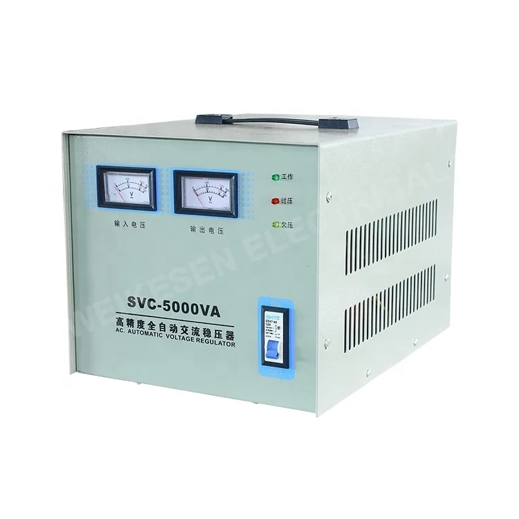 SVC-40KVA 40KW высокой точности автоматический однофазный регулятор напряжения переменного тока для бытовой Источник питания переменного тока