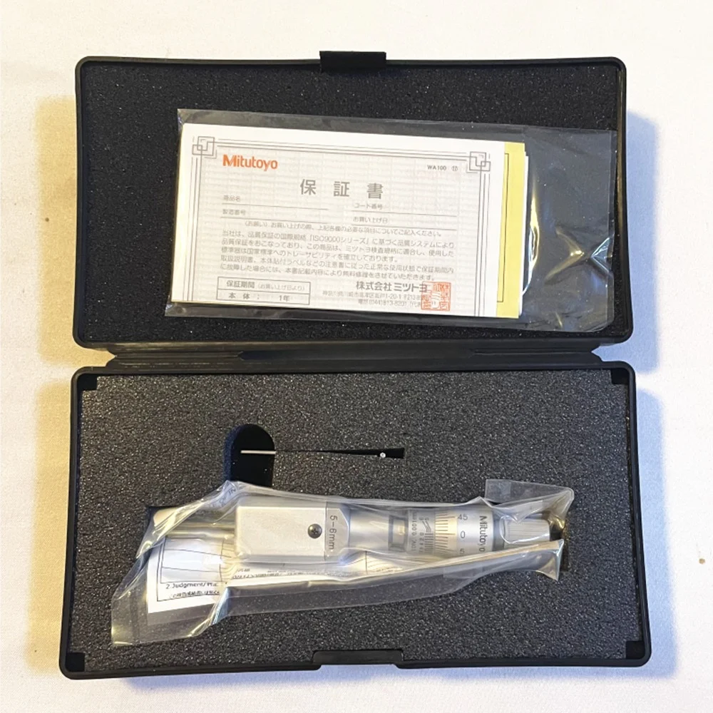 Mitutoyo 368-005 two-point internal micrometer,5-6mm holtest