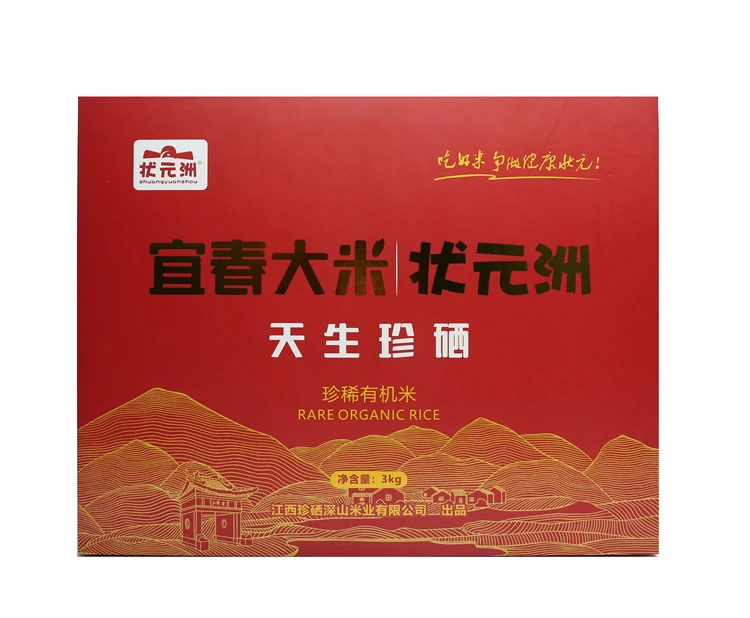 
Бренд 5 кг глубокогорный рис с селеновым обогащением 
