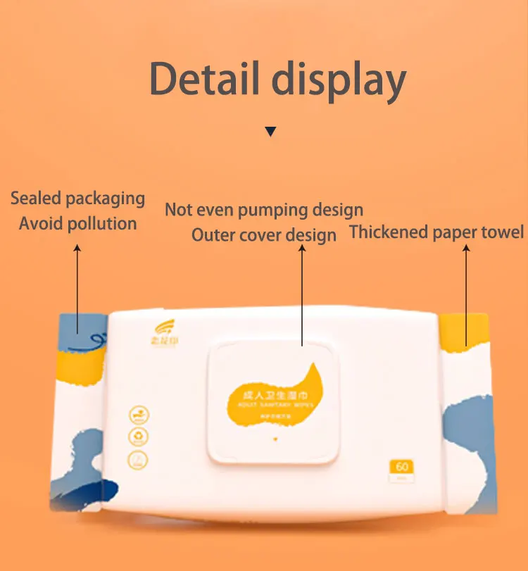 Feminine Wet Wipe for Sensitive Skin Biodegradable Adult Flushable 80pcs Wet Wipes