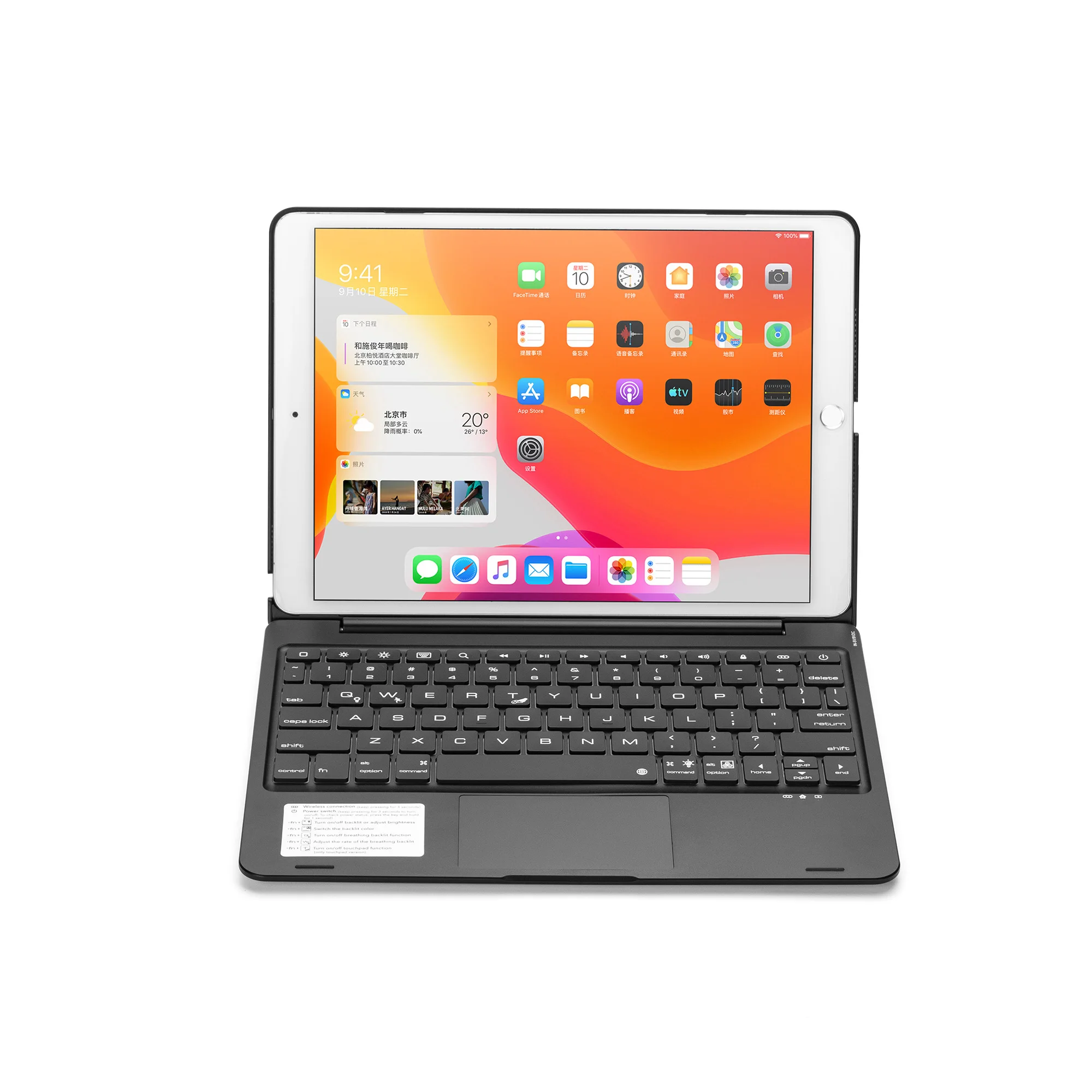  Применимо к клавиатуре планшета ipad8 беспроводная клавиатура ipad 10 2 защитный чехол Air3 5 с Цветной