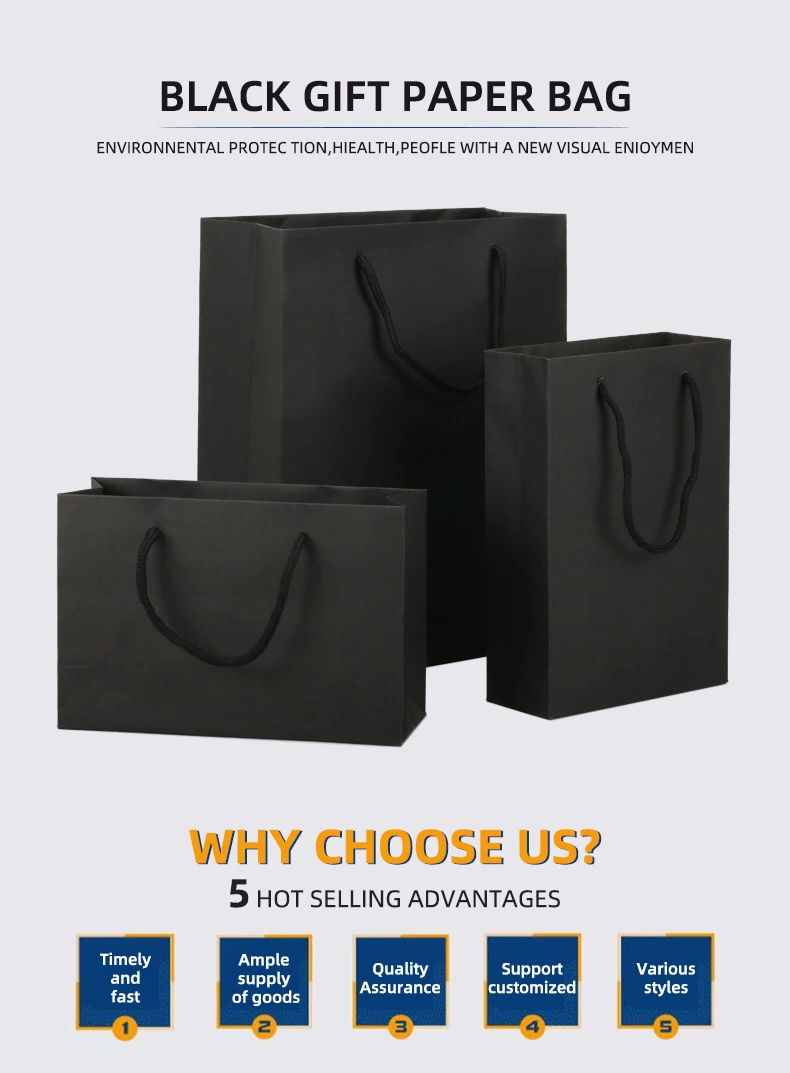 Black cardboard tote clothing shopping bag premium luxury paper bags