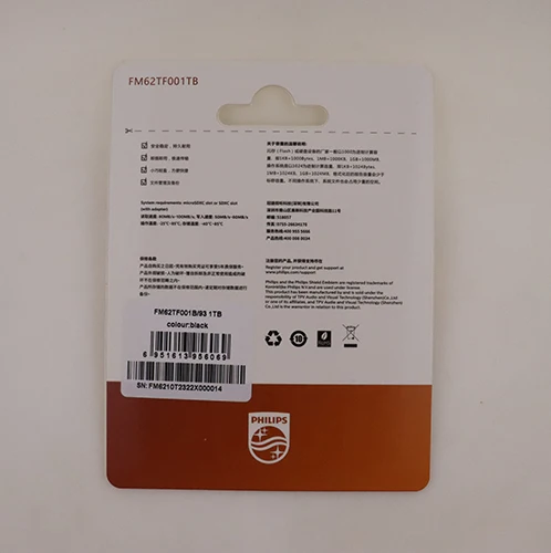 Original Philips Branded Real Capacity High Speed TF 4GB 8GB 16GB 32GB 64GB 128GB 256GB 512GB Memory Card Camera Micro S D