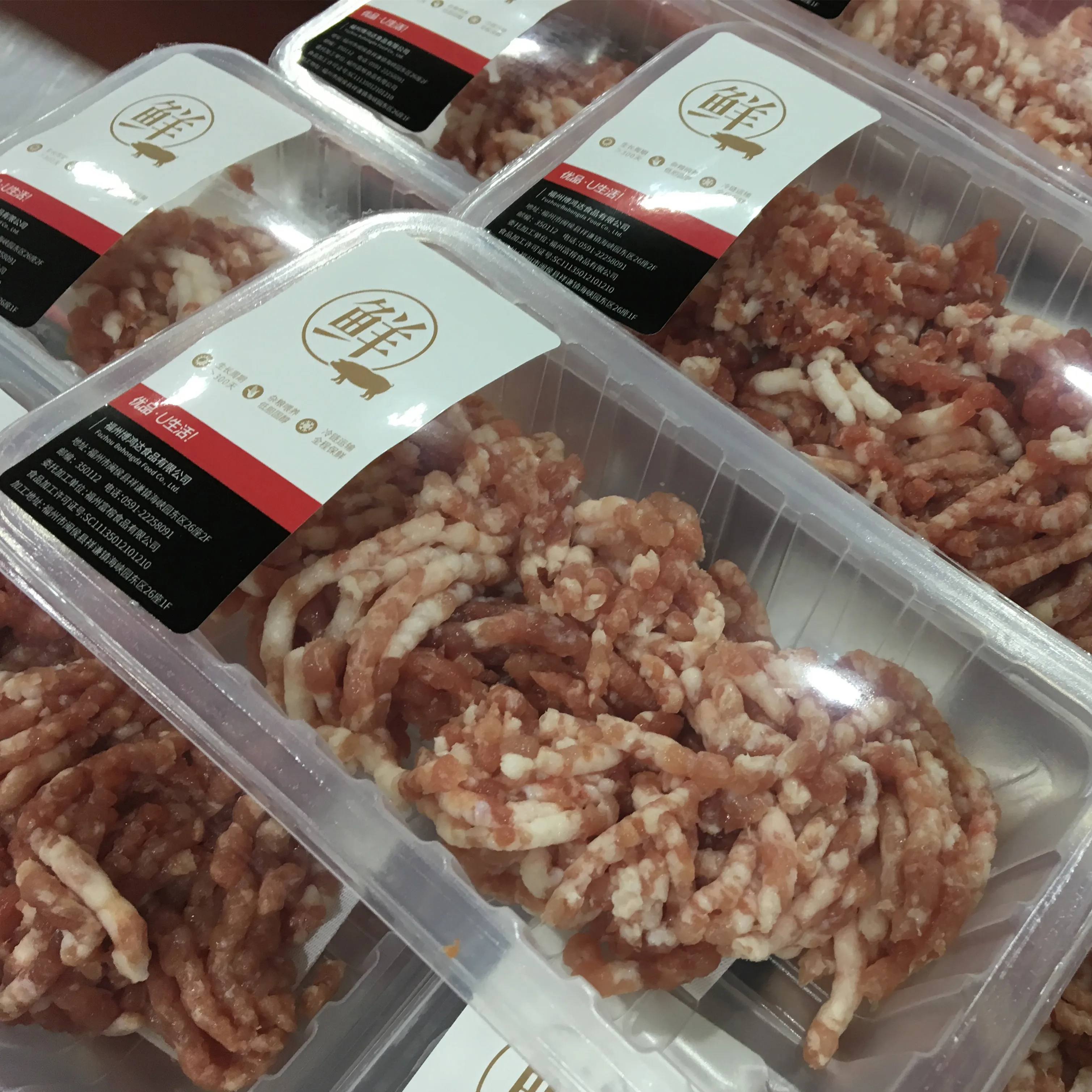 PP PET Food Plastic Film For Tray Sealing Food Packaging Machine