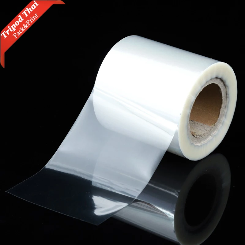 PE Polyethylene Roll Plastic Shrink Film Transparent Customized Width and Thickness Custom Security Heat Seal Side Gusset Bag