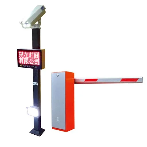 ANPR Automatic License Number Plate Recognition Vehicle  for Car Parking /Auto Pay Station with Boom Barrier Gate