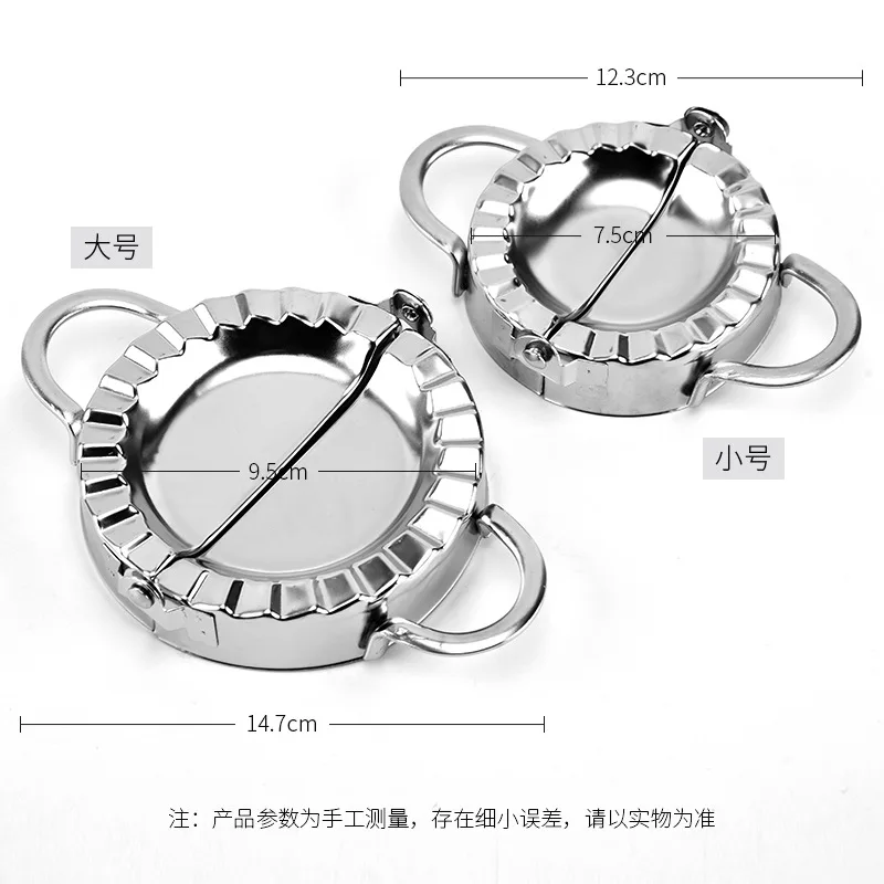 Metal Handmade Press Dumpling Making Mold Maker Molding for Making Dumplings