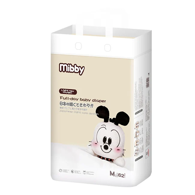 
Mamy poko baby diapers diapers machine making machines disposable baby diapers in china 