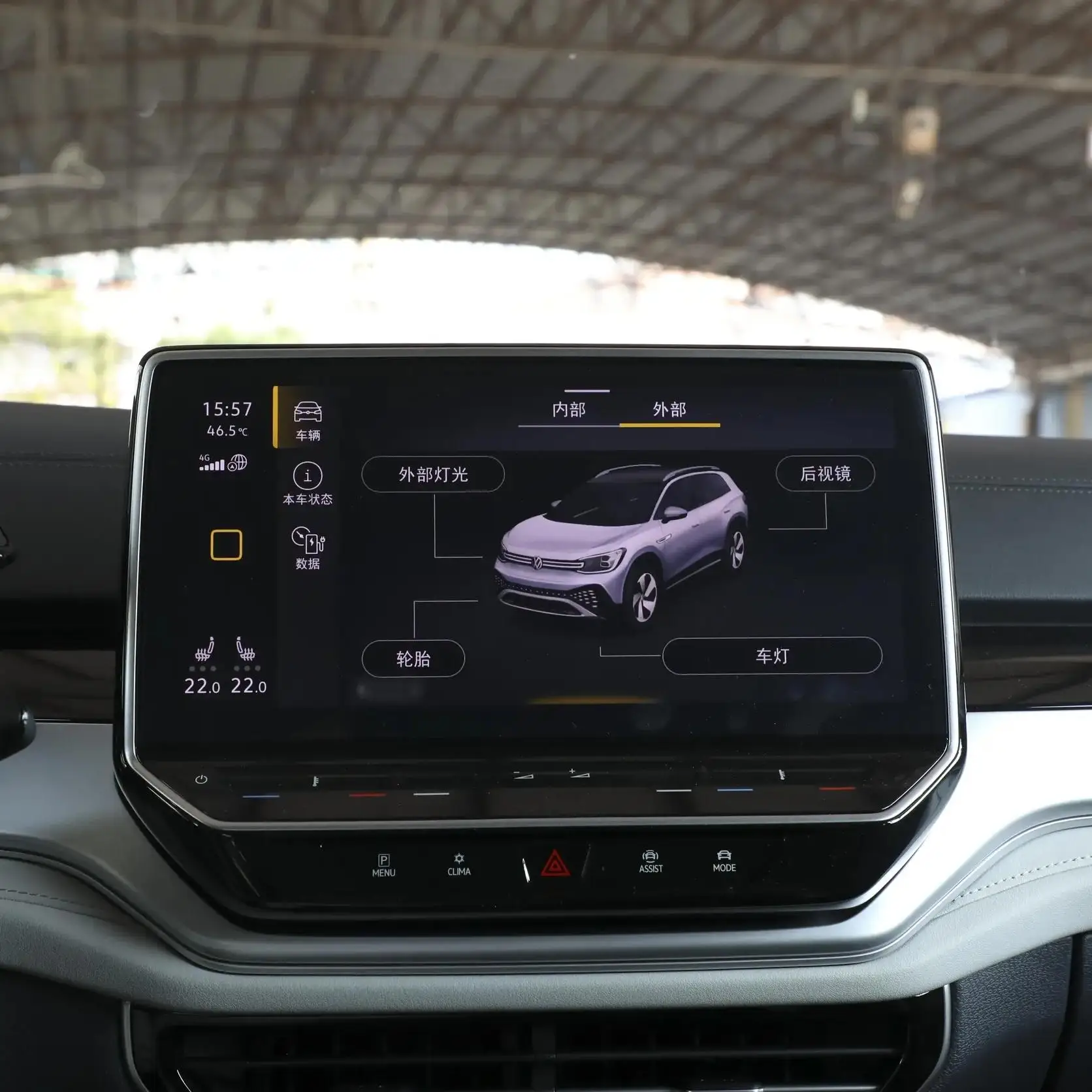 Ev Manufacture China Cars Electric Car Eec T-roc 7 Seater Suv 30 Kw 96 V Electric Motor Electric Vehicle From China