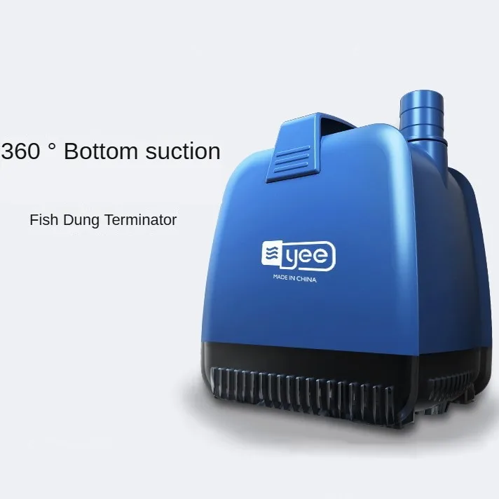 Aquarium circulation pump submersible pump bottom suction ultra quiet low suction aquarium toilet pump