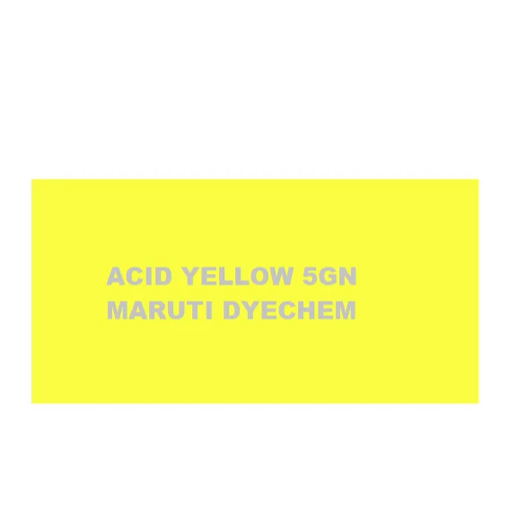 Кислотный фрезерный желтый 5GN