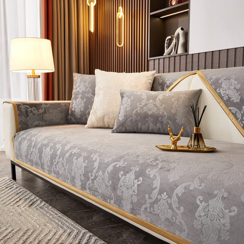 Wholesale Universal Peige Jacquard Sofa Cover Non-Slip Four Seasons Washable for Three-Seater Sofa Home Furniture