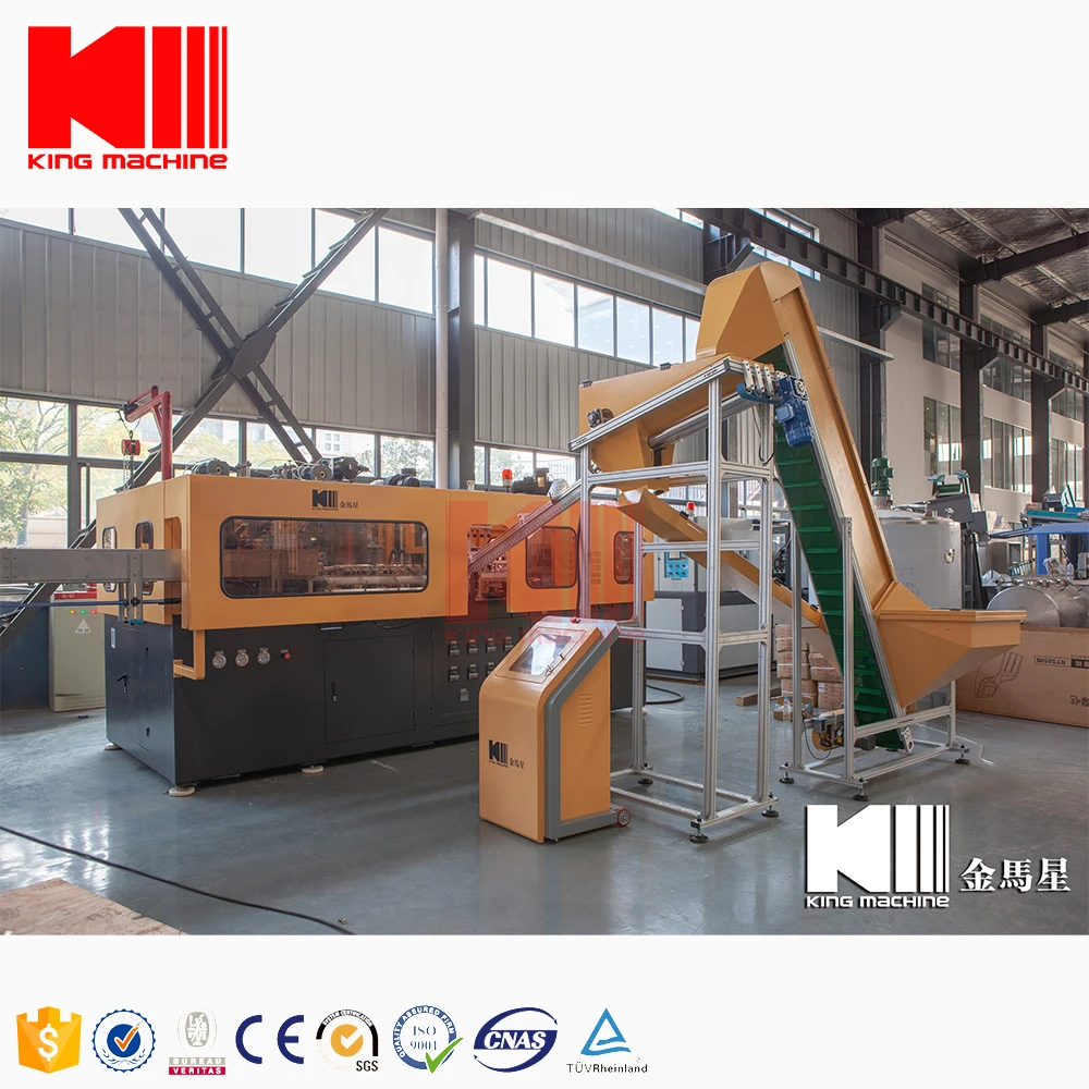 Automatic full complete filling production line including injection moulding for palm oil sunflower oil