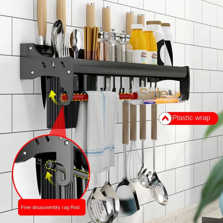 Household And Chopsticks Wall Mounted Kitchen No Punch Seasoning Supplies Shelf Layered Storage Knife Rack