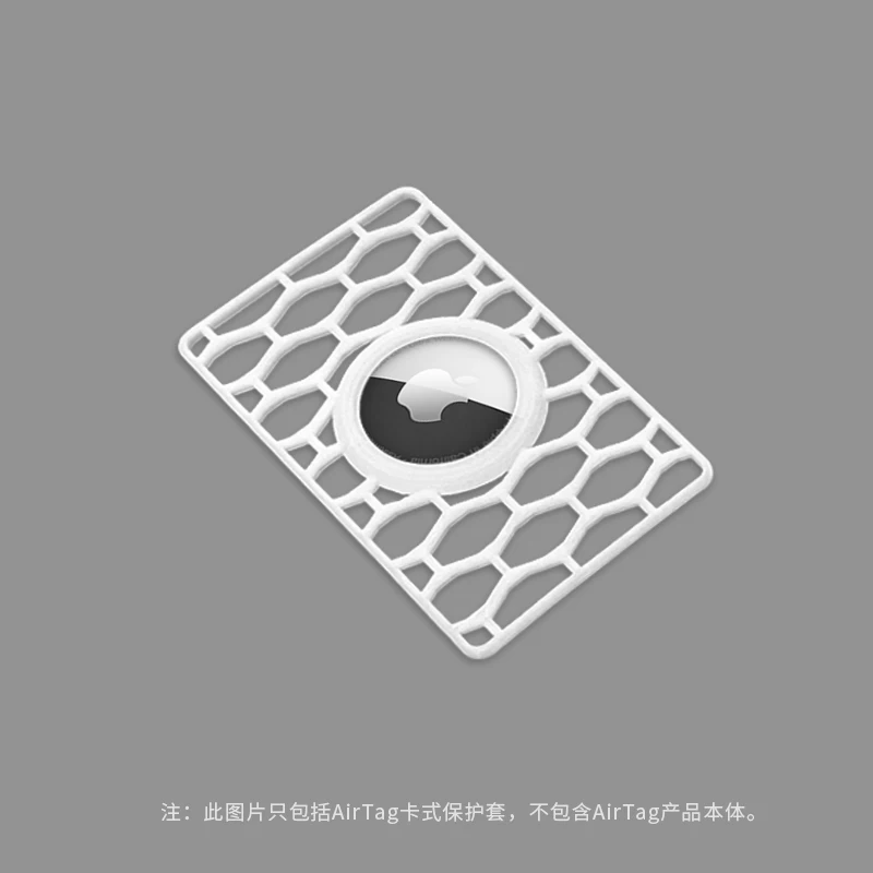  Бумажник держатель для Airtag Кредитная карта размер Чехол airtag силиконовый прозрачный