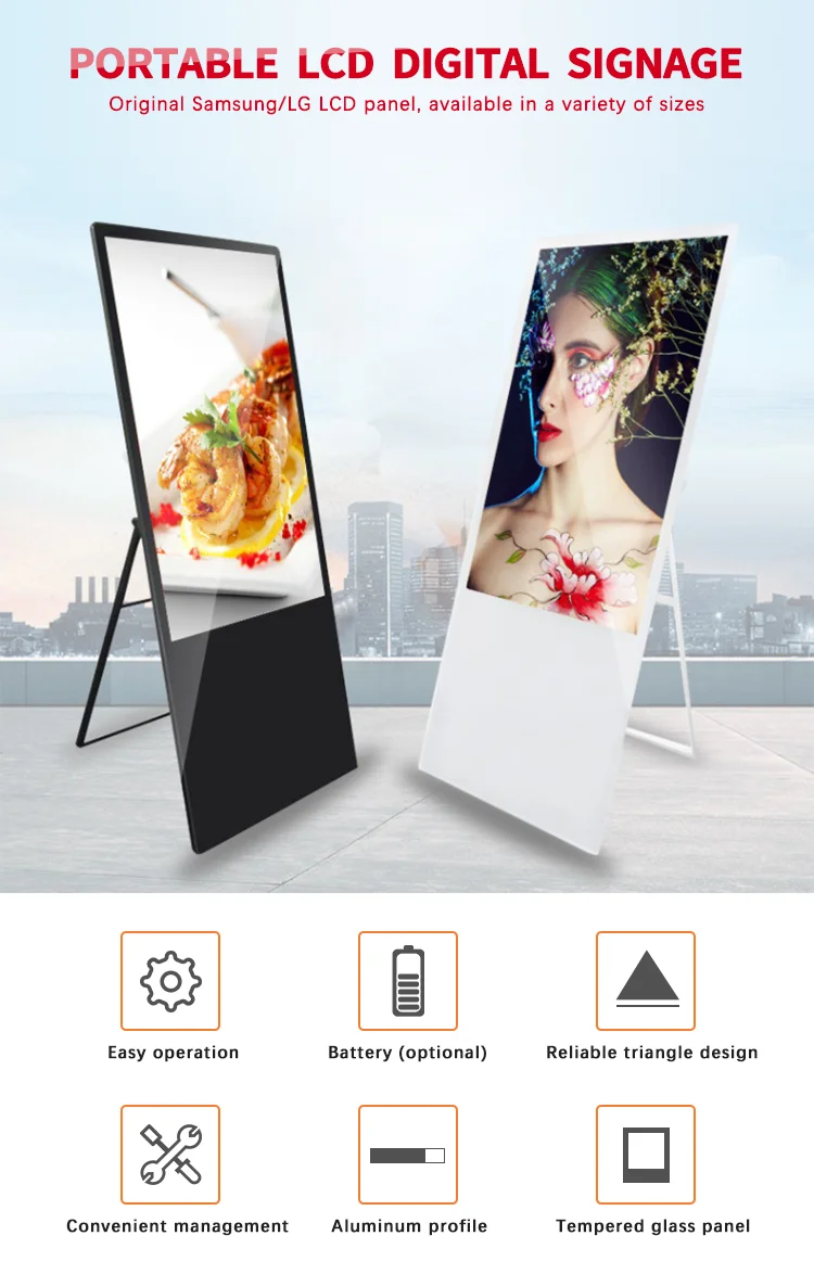 android digital portable digital lcd kiosk advertising signage stand portable portable digital lcd kiosk indoor digital signage