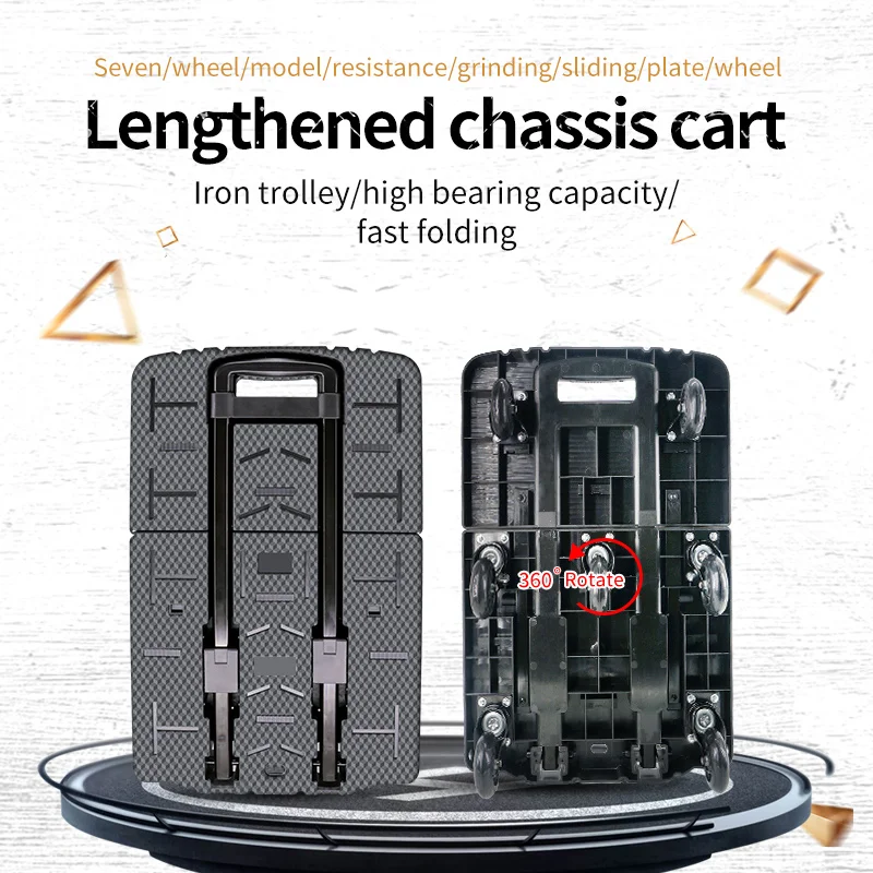 Iron Pull Rod Furniture Mover Dolly OEM ODM Extended Non-slip Chassis Max Loading 220 KG Folding Platform Trolley Easy Folding