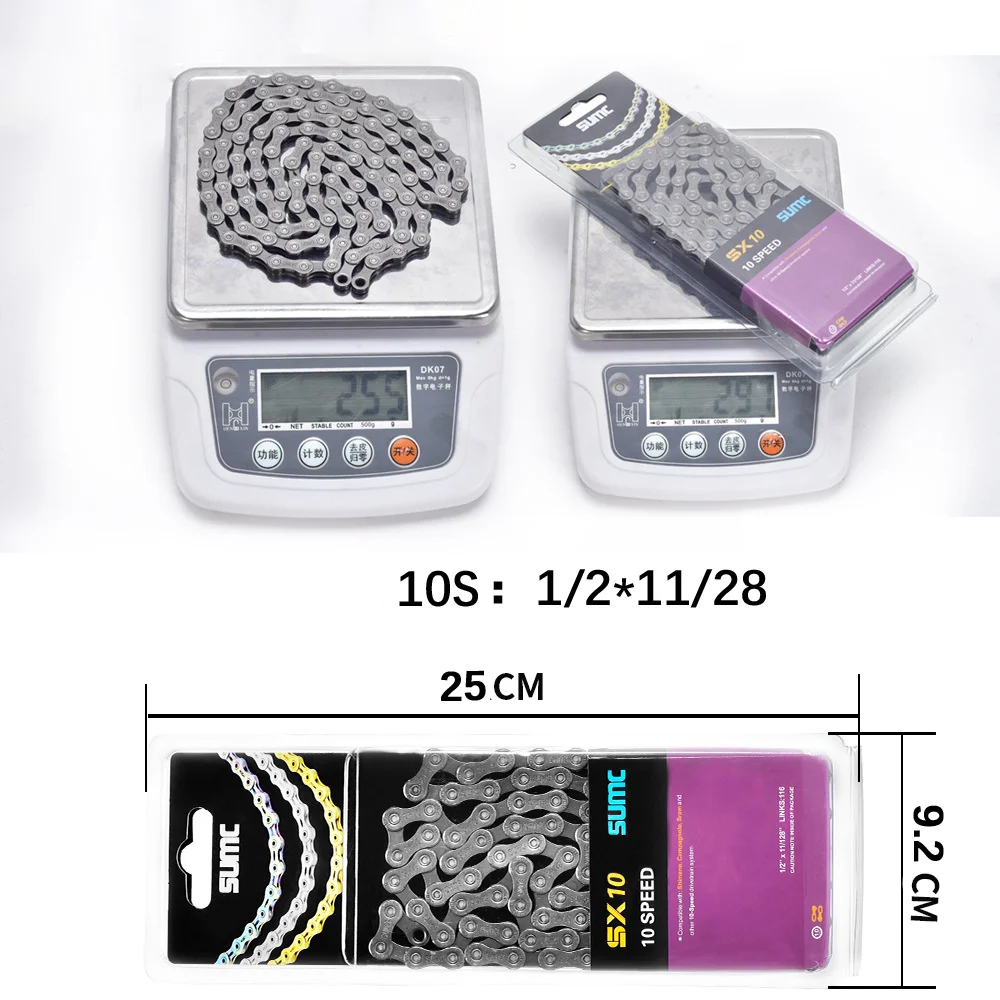 SUMC 7/8/9/10/11/12 скорости инструмент для демонтажа цепи велосипеда MTB дорожный велосипед Серебряная цепочка 116/126 ссылки прочие Запчасти велосипедов цепь с недостающим