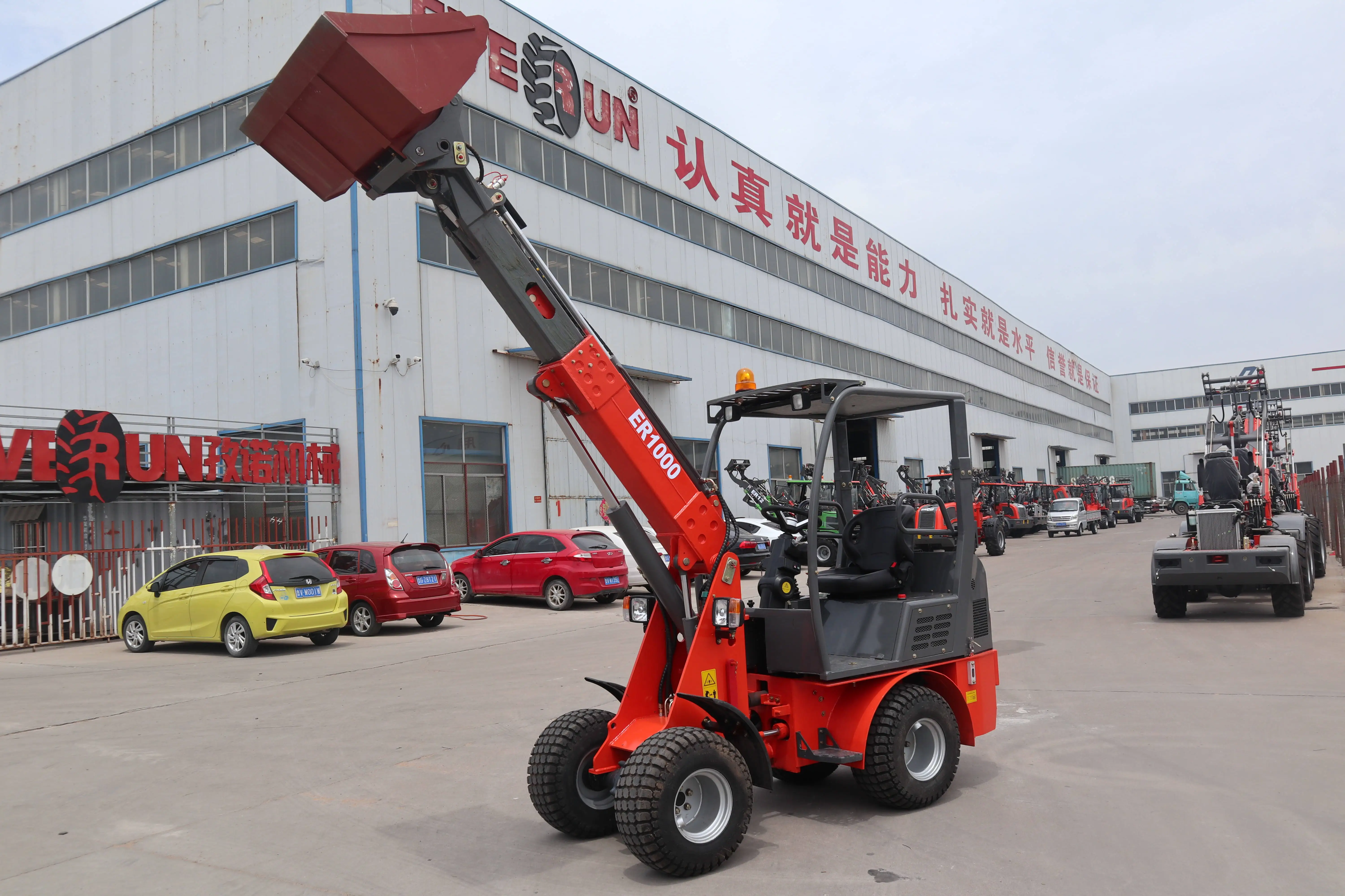Everun hot sell Er1000 0.9ton Machine with quick hitch compact articulated bucket small front telescopic mini wheel loader