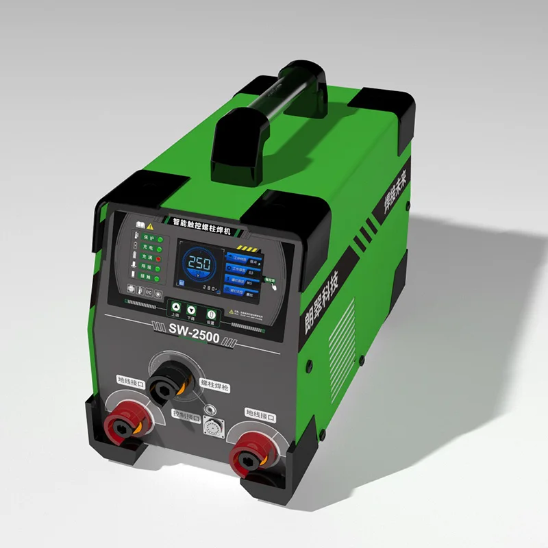 RSR-2500Intelligent Touch Screen Stud