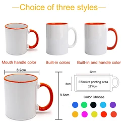 11Oz Sublimation White Ceramic Blank Porcelain Print Logo Coffee Custom Mug Color Inside