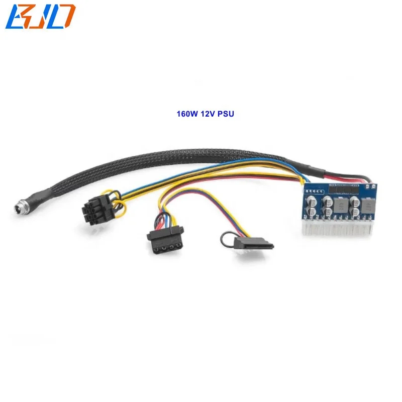 Выход 160 Вт, постоянный ток 12 В, вход 24 контакта, Atx Pico переключатель PSU Mini Itx, модуль источника питания высокой мощности 5,5*2,5 мм для мини-компьютера