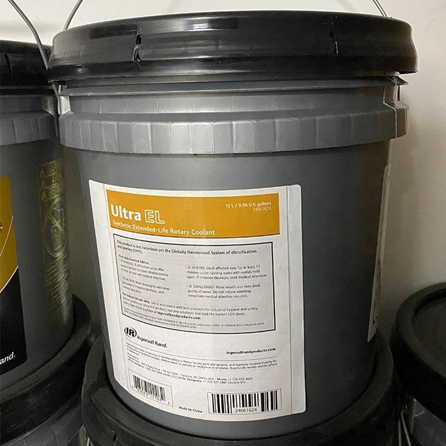 
Ingersoll Rand 75 KW Oil-Flooded Rotary Screw Air Compressor Machines Model: MJ75 Air Cooled or Water Cooled 