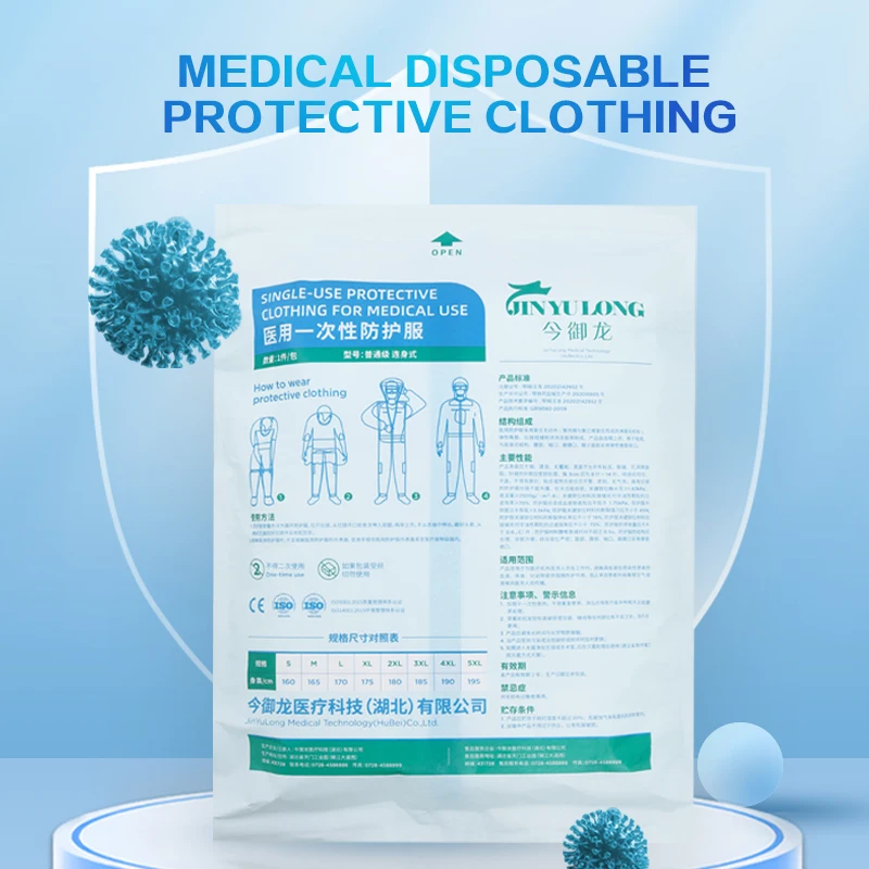 Disposable Medical PPE Surgical Gowns Other Consumable Protection Gown High Performance Hospital Gown