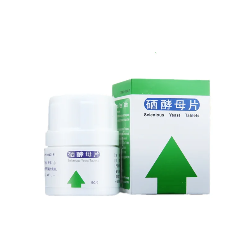 
Tumor, Liver Disease, Cardiovascular and Cerebrovascular Disease 0.05mg*50 Tablets Selenium Yeast Tablets 