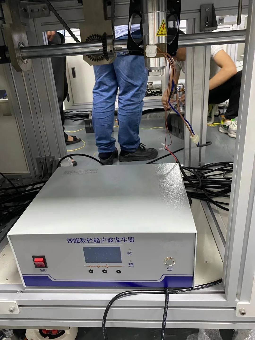 Ultrasonic Welding Machine For Non Woven Fabrics 15KHZ 2600