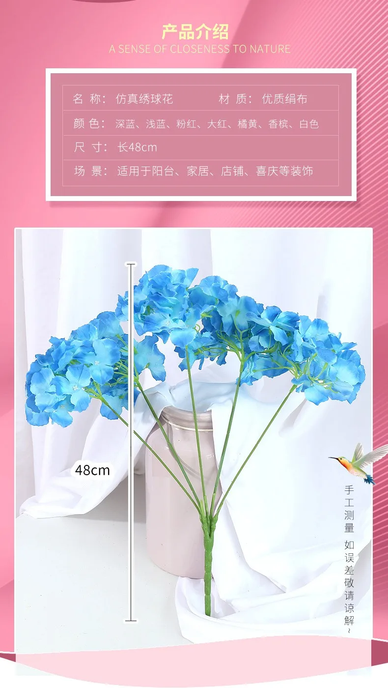 5 Heads Fake Hydrangea Silk Flowers for Wedding Centerpieces Bouquets DIY Floral Decor Home Decoration with Stems