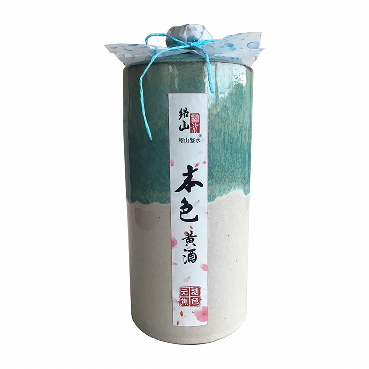Professionally manufacture 21 kinds of essential amino acid natural rice wine