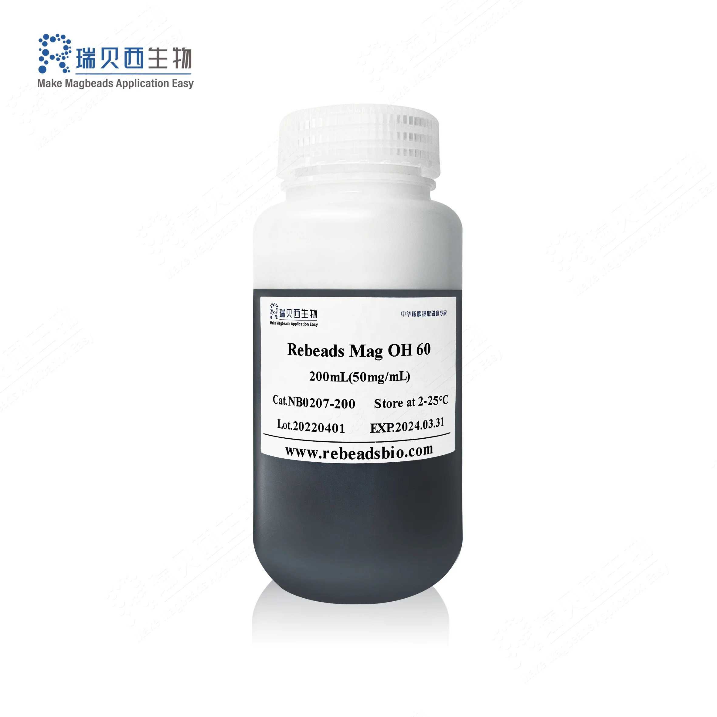 Ultra long settlement time Mag OH-60 Magnetic Bead For DNA/RNA/nucleic acid extraction