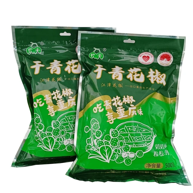 Сычуань перец одиночные специи колючий ясень китайская колючая семья